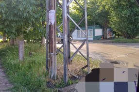 Smanjenja vidljivost iz Sarajevske ulice na Kosovsku