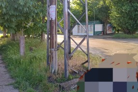 Smanjenja vidljivost iz Sarajevske ulice na Kosovsku