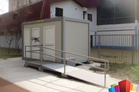 Toaleti u Dudovoj šumi zaključani?