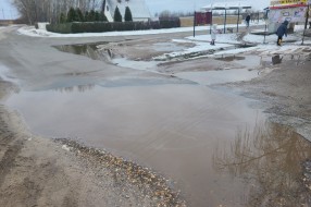 Ovako izgleda centar Gornjeg Tavankuta