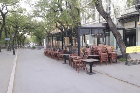 Otežana vožnja bicikla u centru grada