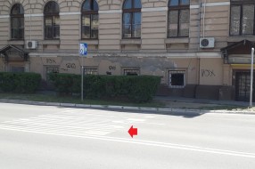 Natpis "ŠKOLA" na pogrešnom mestu?