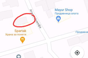 Kuća ulici Atile Jožefa se ruši