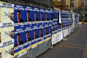 I kad ćete skinuti plakate sa Pozorišta?