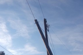 Slomljena bandera na Kanjiškom putu