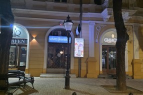 Ulična rasveta ne radi u Dimitrija Tucovića