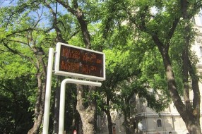 Displeji na stajalištima