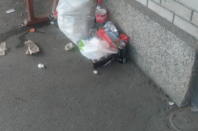 Javna higijena na glavnoj autobuskoj stanici