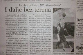 I dalje čekamo na tartan...
