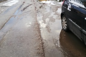 Loše stanje asfalta u Kalničkoj ulici
