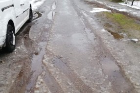 Loše stanje asfalta u Kalničkoj ulici