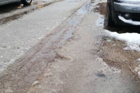 Loše stanje asfalta u Kalničkoj ulici