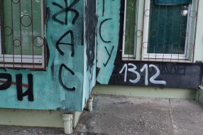 Grafiti po fasadi u vrtiću "Ciciban" - naselje Ker