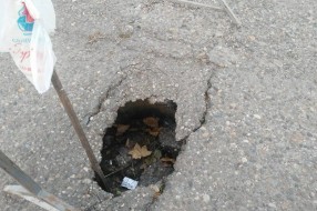 Rupa koja otežava saobraćaj