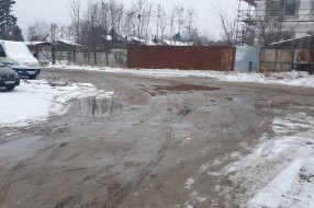 Kada možemo da očekujemo asfaltiranje Kireške ulice?