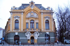 Читаоница Градске библиотеке