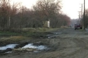 Krateri u Peščarinoj ulici
