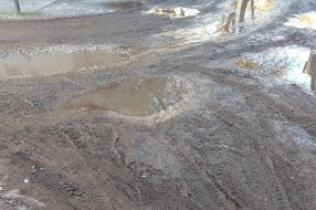 Blato na korak od Gradske kuće (Šenoina ulica, Tokio)