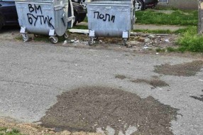 Slika posle prolaska radnika čistoće
