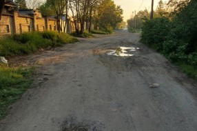 Ulica Ferenca Bodrogvarija u katastrofalnom stanju