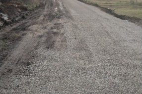 Sramota Kireške ulice