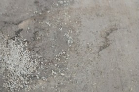 Sramota Kireške ulice