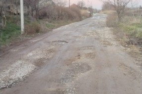 Sramota Kireške ulice