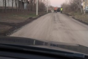 Sramota Kireške ulice