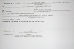 Ako je i za Riplija, previše je!