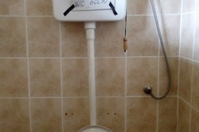 Toalet na Kerskom groblju