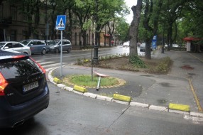 Vertikalni znak u ležećem položaju