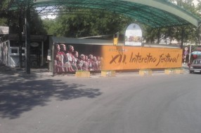 Nepismeni plakat Interetno festivala