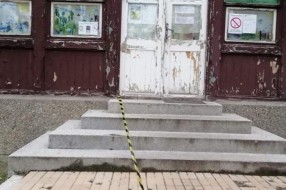 Stanje vrtića "Kekec" na Paliću