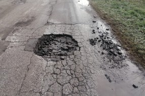 Rupe na putu u ulici Vojislava Ilića