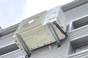 Postavljene klime na novom objektu Železničke stanice