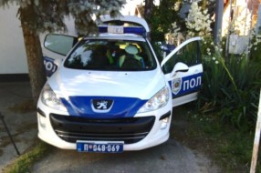 Sakrivanje policije iza žbunja