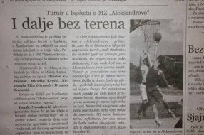 Košarkaški tartan teren u Aleksandrovu?