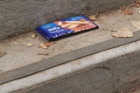 Podzemni prolaz na železničkoj stanici na Paliću