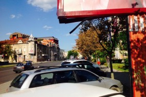 Upozorenje: Oštećeni bilbordi