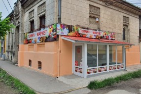 Zaštićena kuća?
