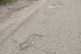 Ulica Servo Mihalja - jedna od najgore asfaltiranih u gradu