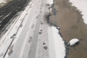 Udarne rupe u Celjskoj ulici