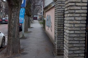 Blato od lišća u Ulici Ivana Gorana Kovačića