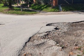 Krateri Bagremove ulice