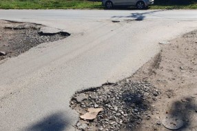 Krateri Bagremove ulice