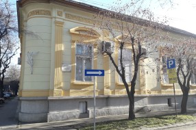 Nedostaje znak zabrane skretanja na kraju Ulice Ištvana Ivanjija