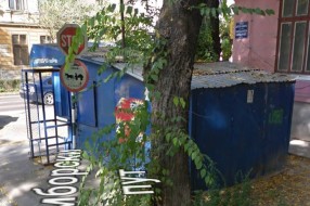 Napušteni kiosk u Gatu
