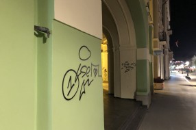 Potrebne kamere za "grafit majstore"