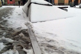 Upozorenje na opasno klizave površine