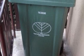 Kradu kante za smeće od JKP